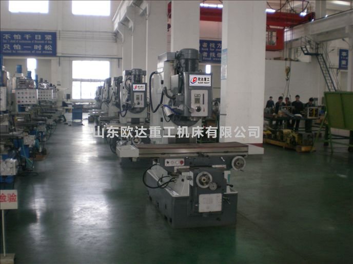  X7140����ʽ��(sh��)��㊴� 