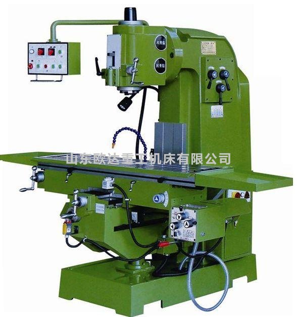 ZX5032鉆銑床